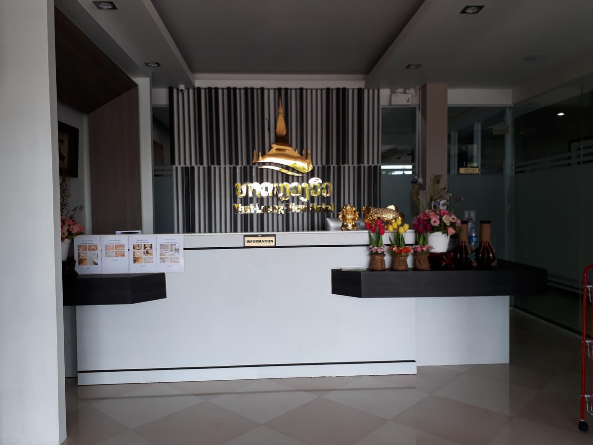 Thatluangview Hotel Vientiane Extérieur photo